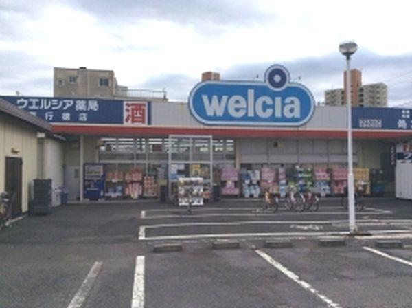 ドラックストア