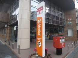 郵便局