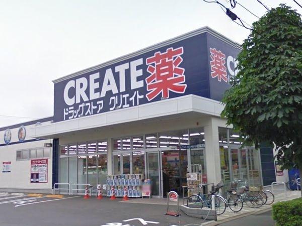 ドラックストア