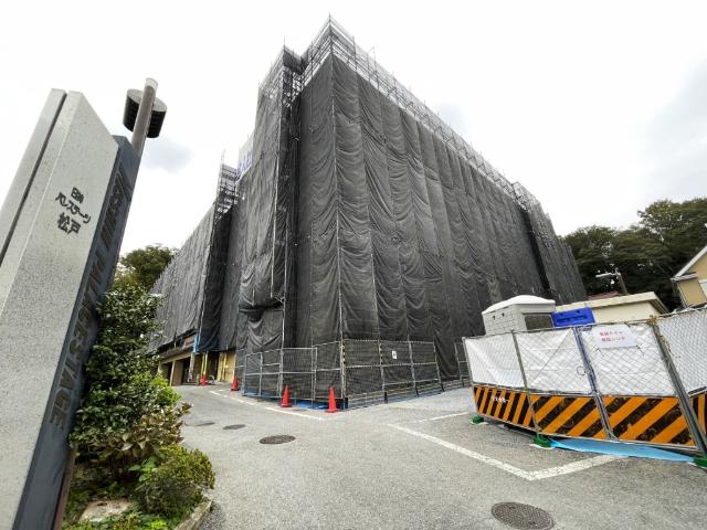 リフォーム完了しました、いつでもご見学は