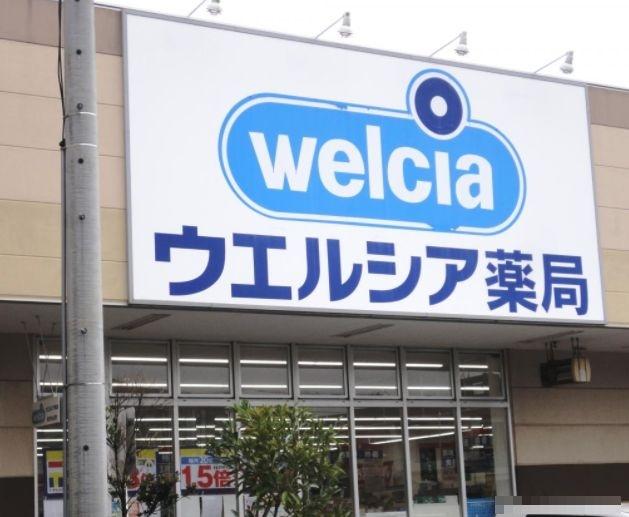 ドラックストア