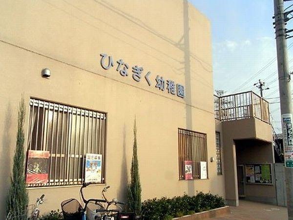 幼稚園、保育園