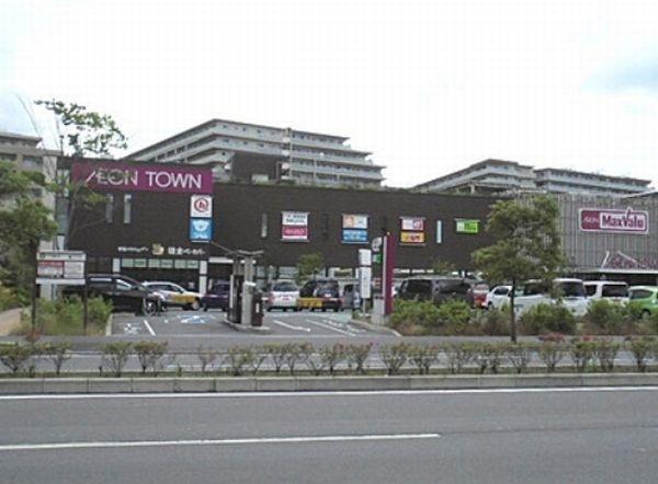 スーパー