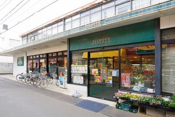 スーパー