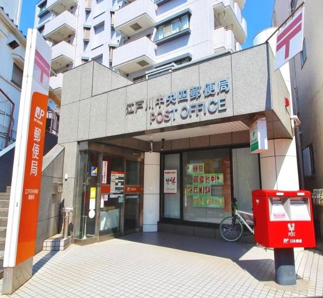 郵便局