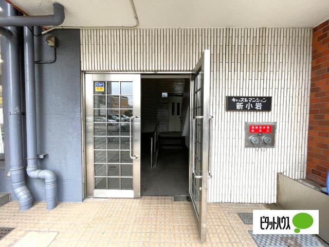 キャッスルマンション新小岩 物件画像