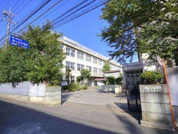 中学校