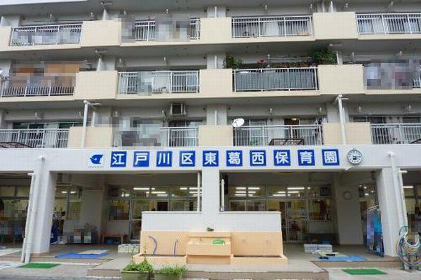幼稚園、保育園