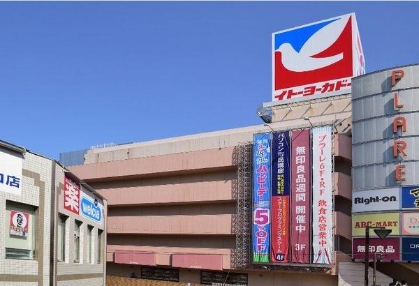 スーパー