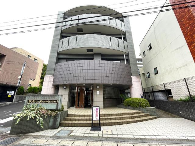 ダイアパレス松戸中央公園 物件画像