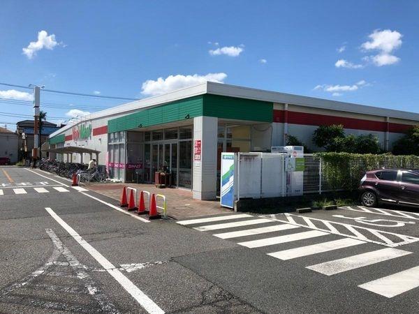 スーパー