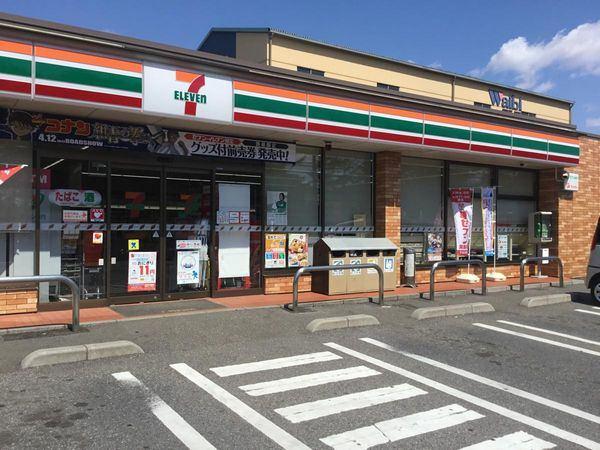 コンビニ