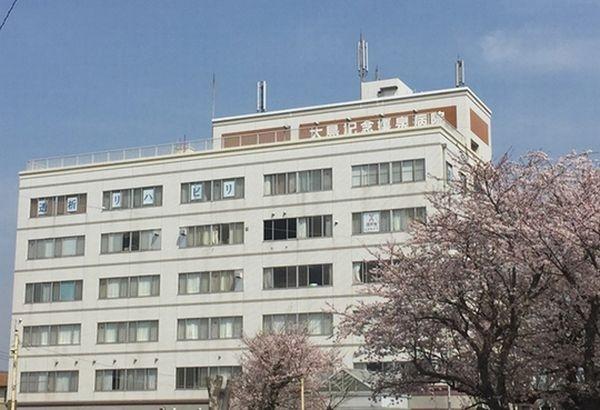 病院