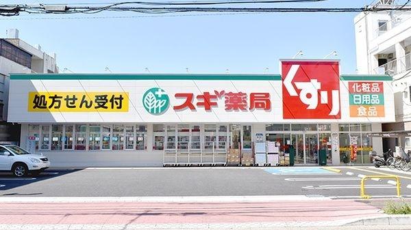 ドラックストア