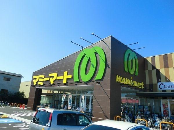 スーパー