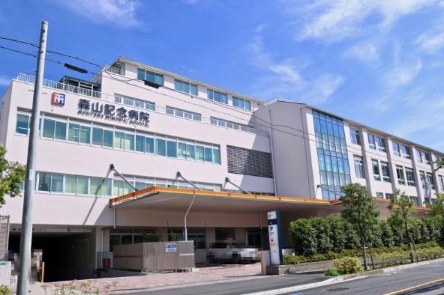 病院