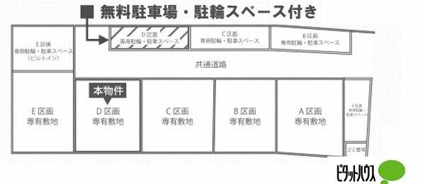 ファースト西葛西Ｄ棟 物件画像