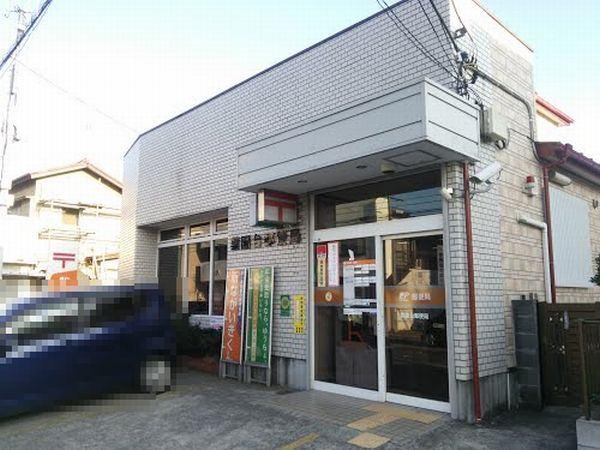 郵便局