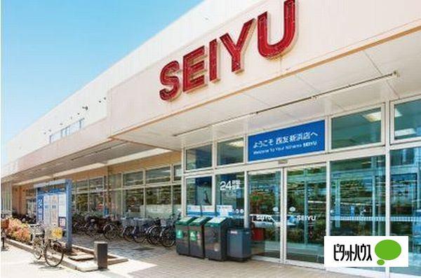 スーパー