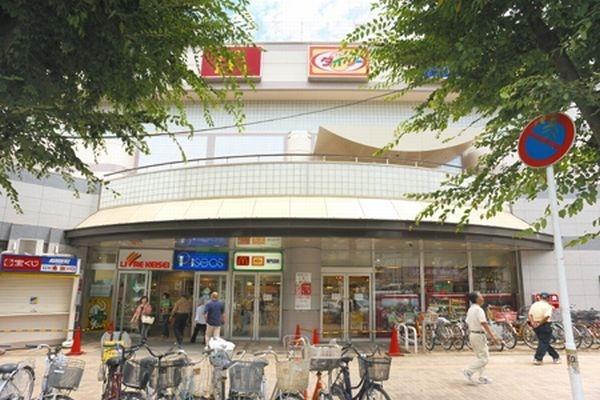 スーパー