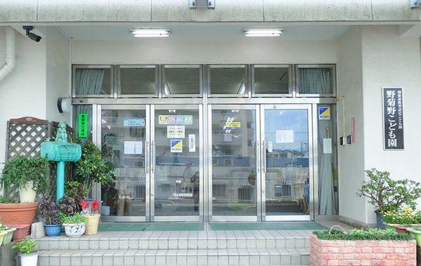 幼稚園、保育園