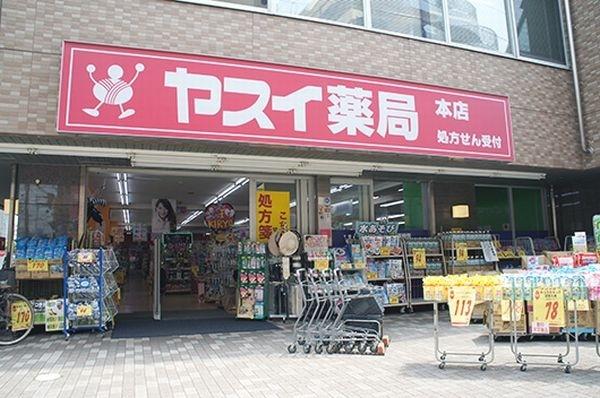 ドラックストア