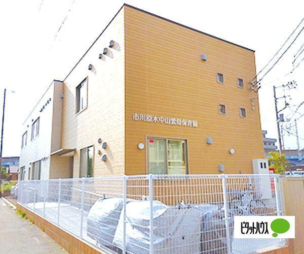 幼稚園、保育園