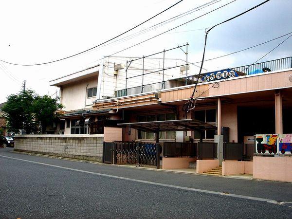 幼稚園、保育園
