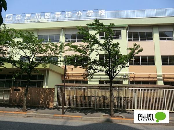 小学校