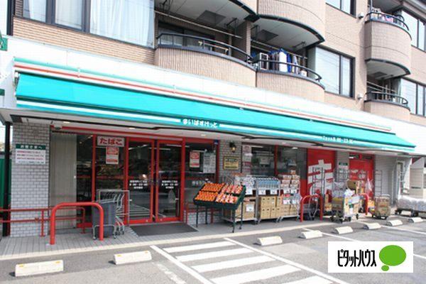 スーパー