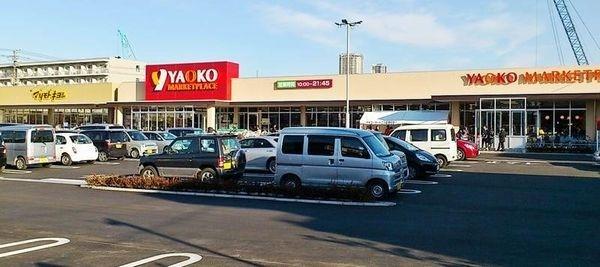 スーパー