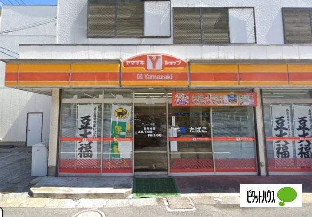 コンビニ