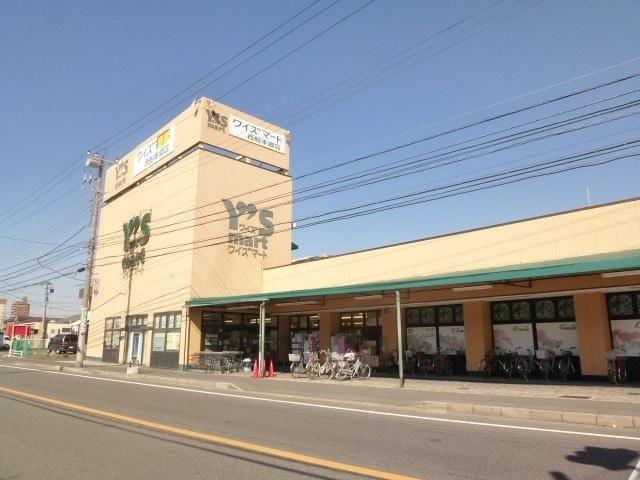 スーパー