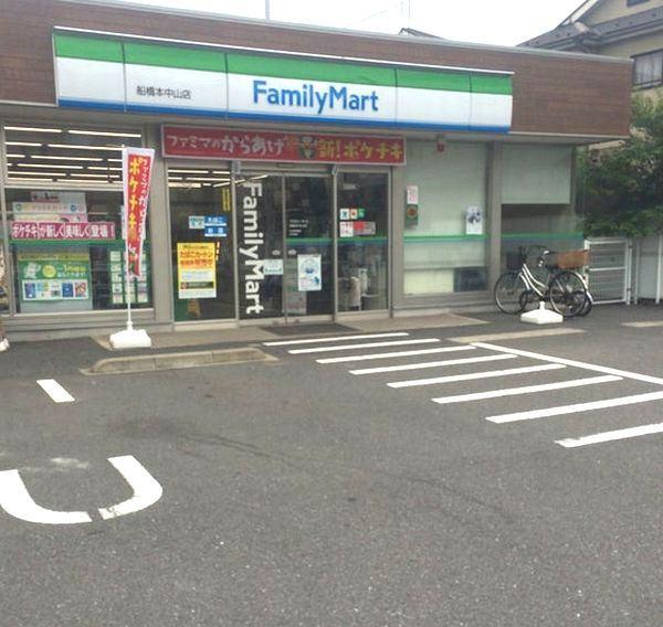 コンビニ