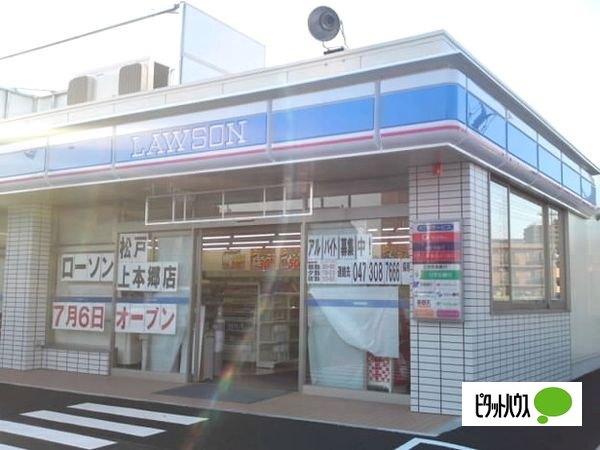 コンビニ