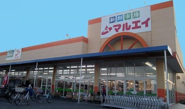 スーパー
