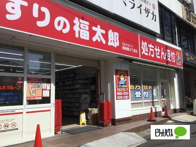 ドラックストア