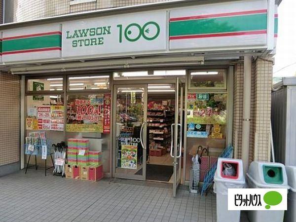コンビニ
