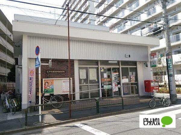 郵便局