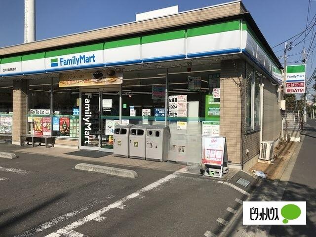 コンビニ