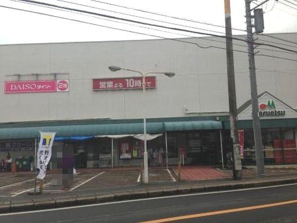 スーパー