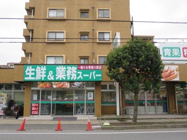 スーパー