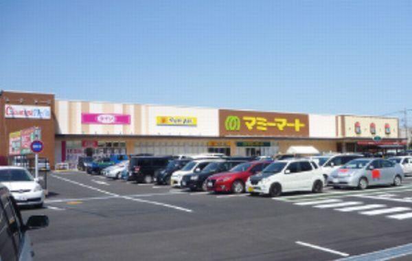 スーパー