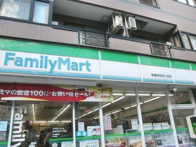 コンビニ