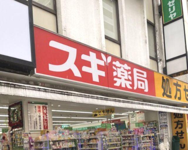 ドラックストア
