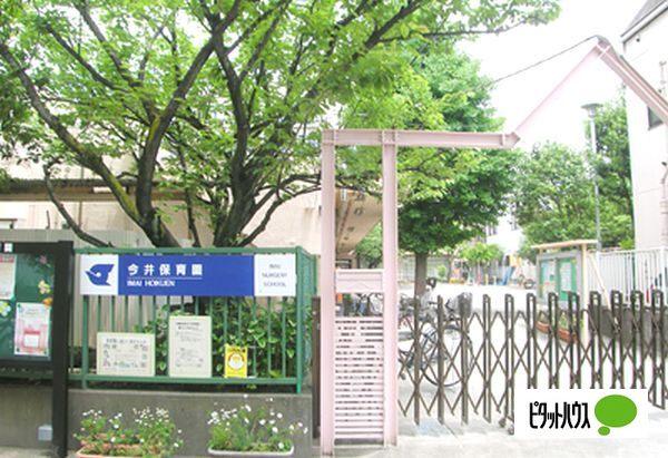 幼稚園、保育園