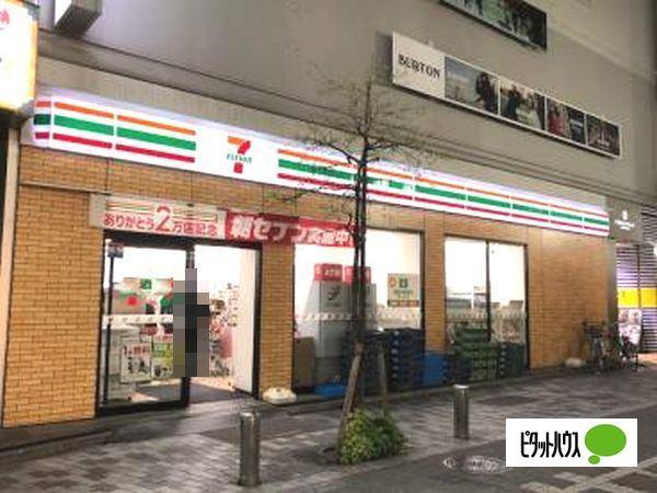 コンビニ