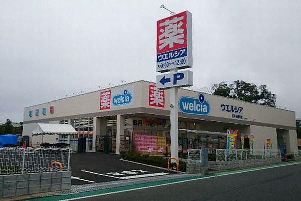 ドラックストア