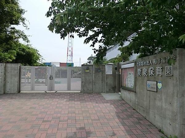 幼稚園、保育園