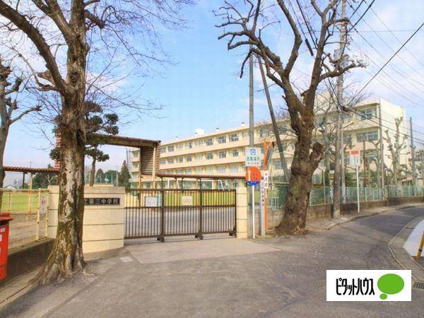 中学校